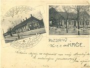 Star krsk ndra bylo vdnm objektem fotograf a pomrn asto se objevovalo na pohlednicch. Dky tomu si meme udlat pomrn dobr pehled o podob tehdej stanice. Reprodukce na pohlednice z roku 1903 zachycuje jak vpravn budovu a skladit (v pozad), tak i tulnou budovu ndra restaurace. 