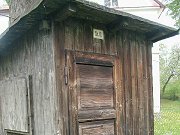 Stavědlo na davelském zhlaví